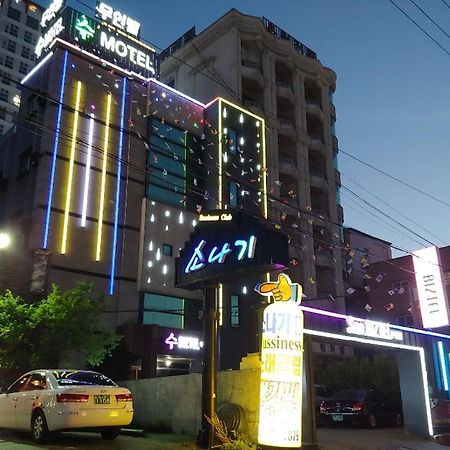 Subiztel Pohang Exterior foto
