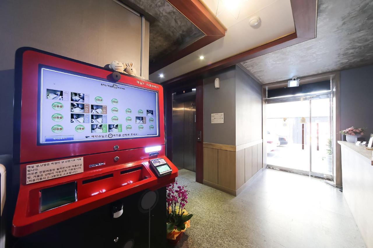 Subiztel Pohang Exterior foto